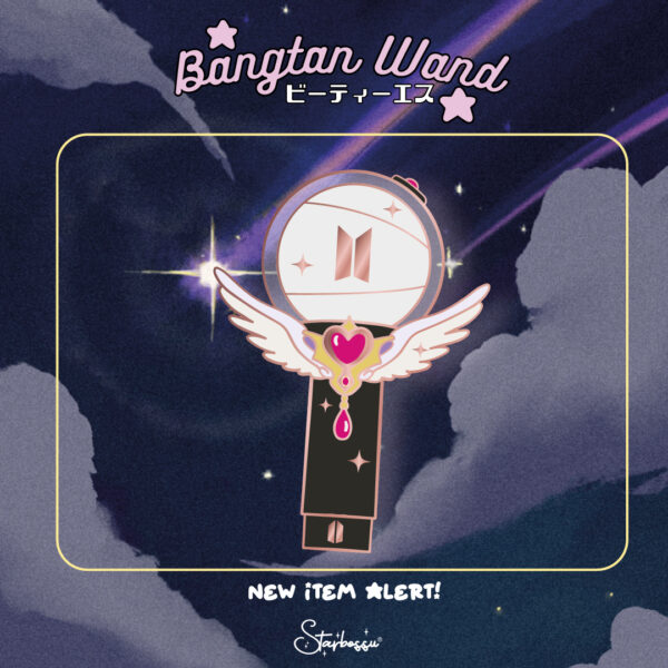 Bangtan Wand STICKER