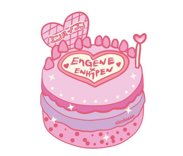 Enhypen Cake Sticker