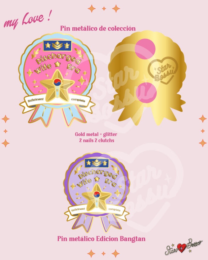 Discharged Wife Era / Pin Preventa